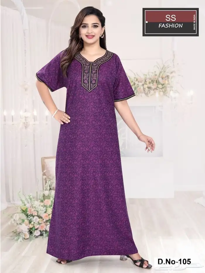 كشميري مخفض 17