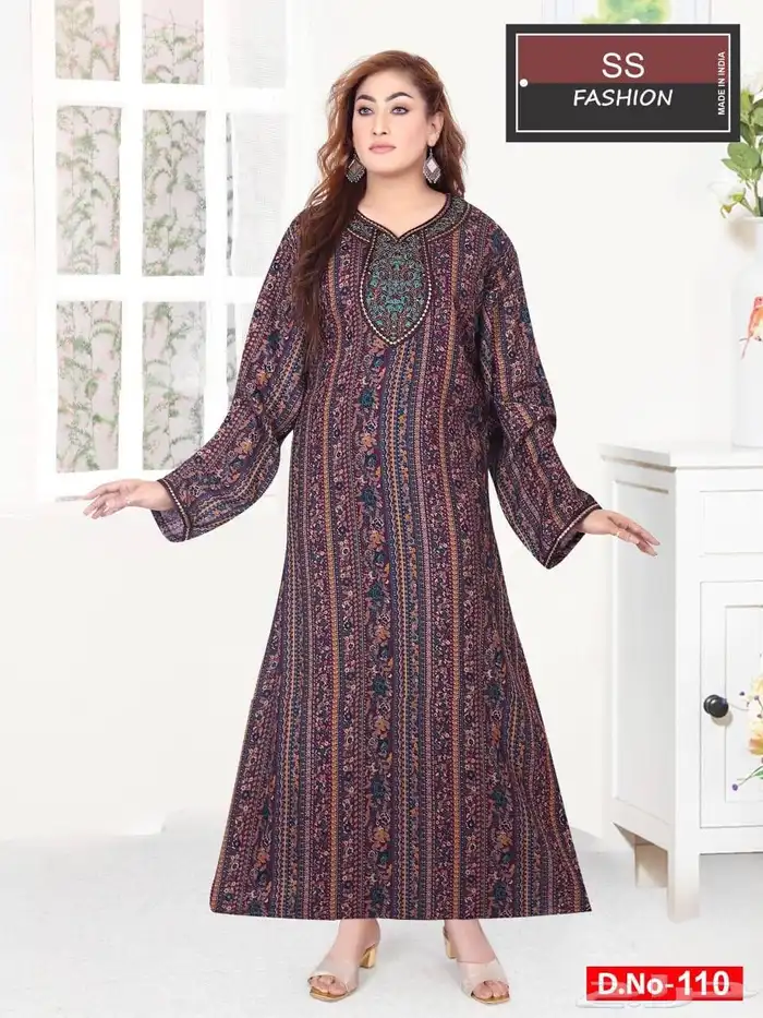 كشميري مخفض 23