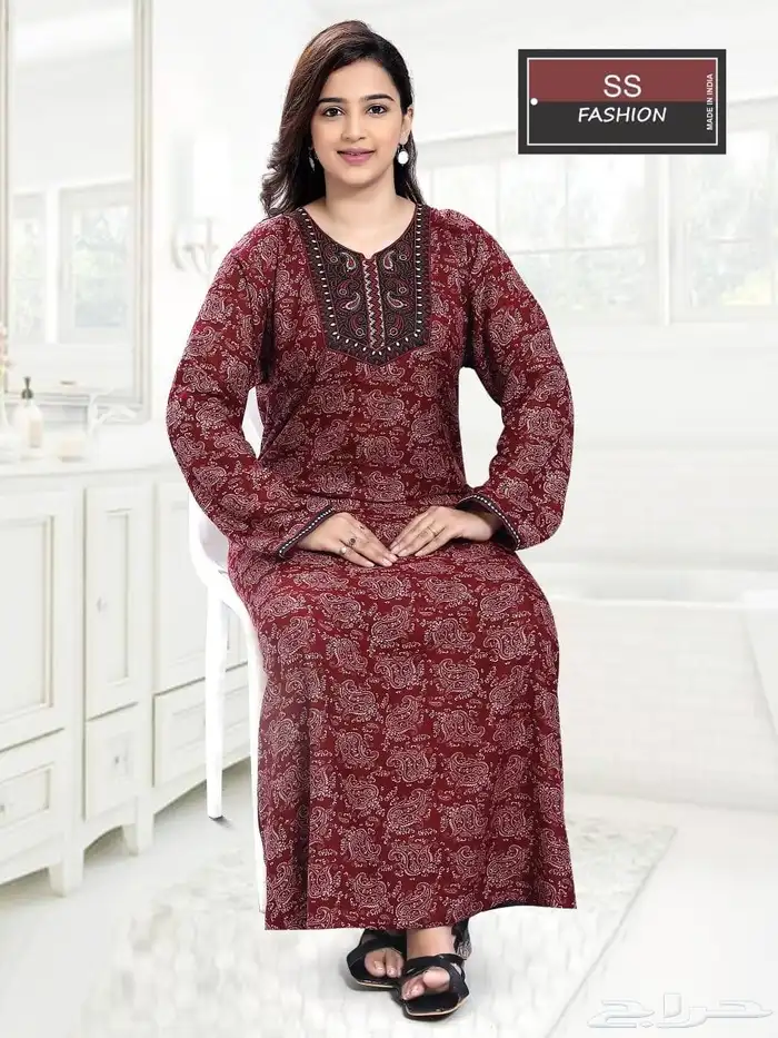 كشميري مخفض 6