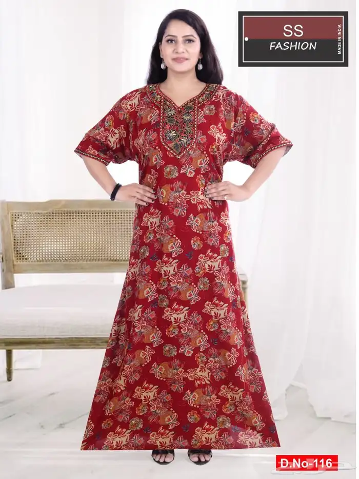 كشميري مخفض 29