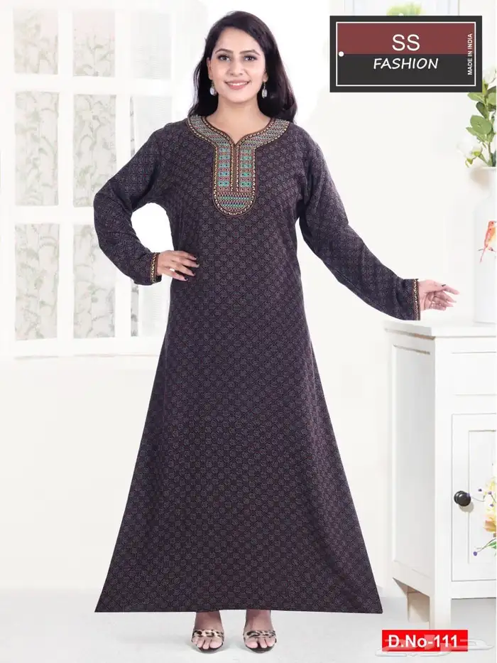 كشميري مخفض 31