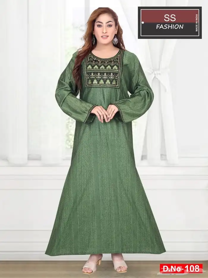 كشميري مخفض 0