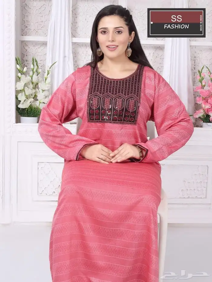 كشميري مخفض 13