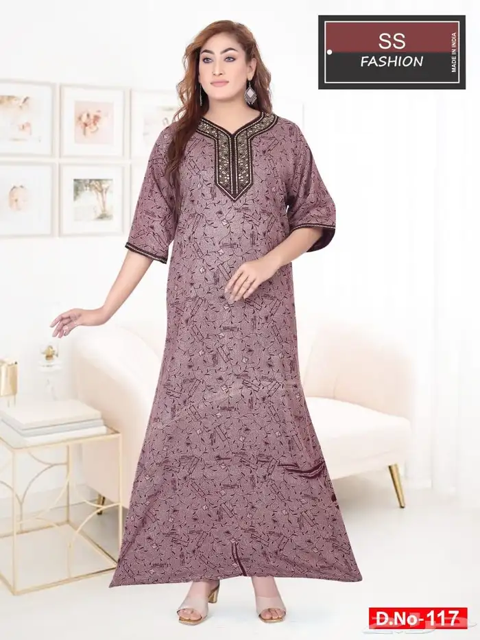 كشميري مخفض 21