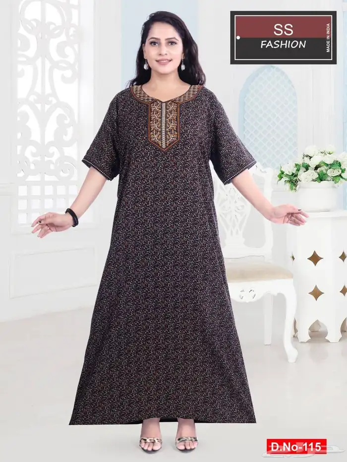 كشميري مخفض 28