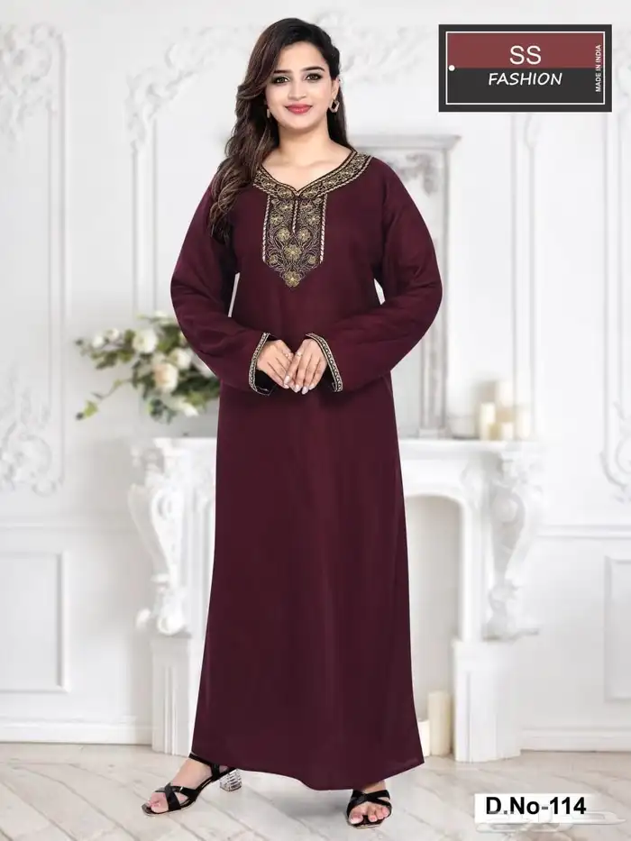 كشميري مخفض 19