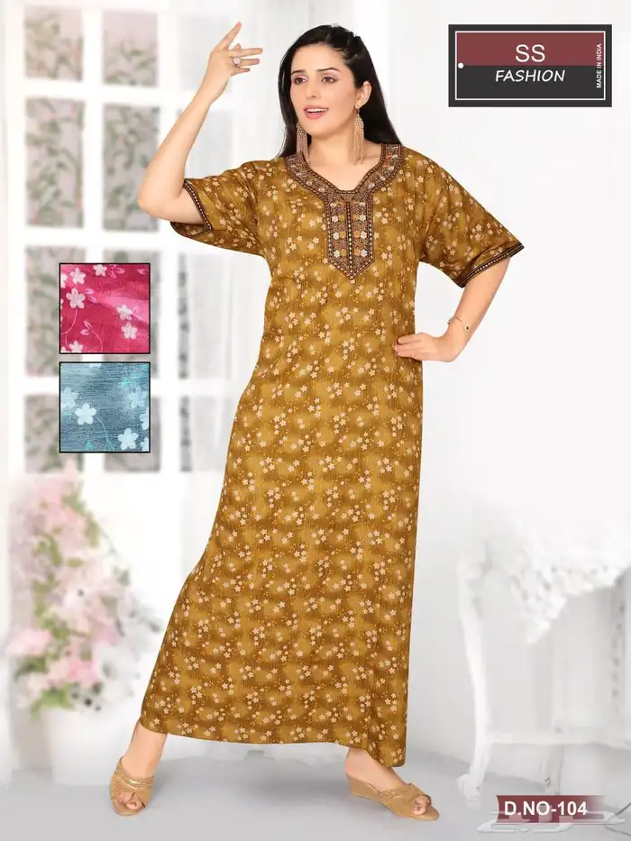 كشميري مخفض 7