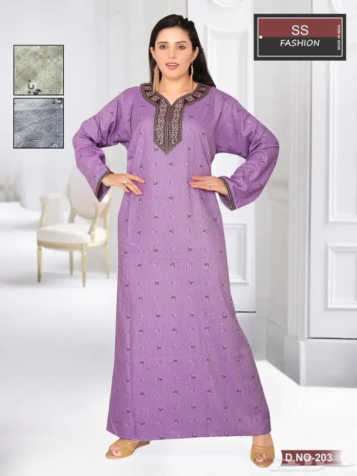 كشميري مخفض 18