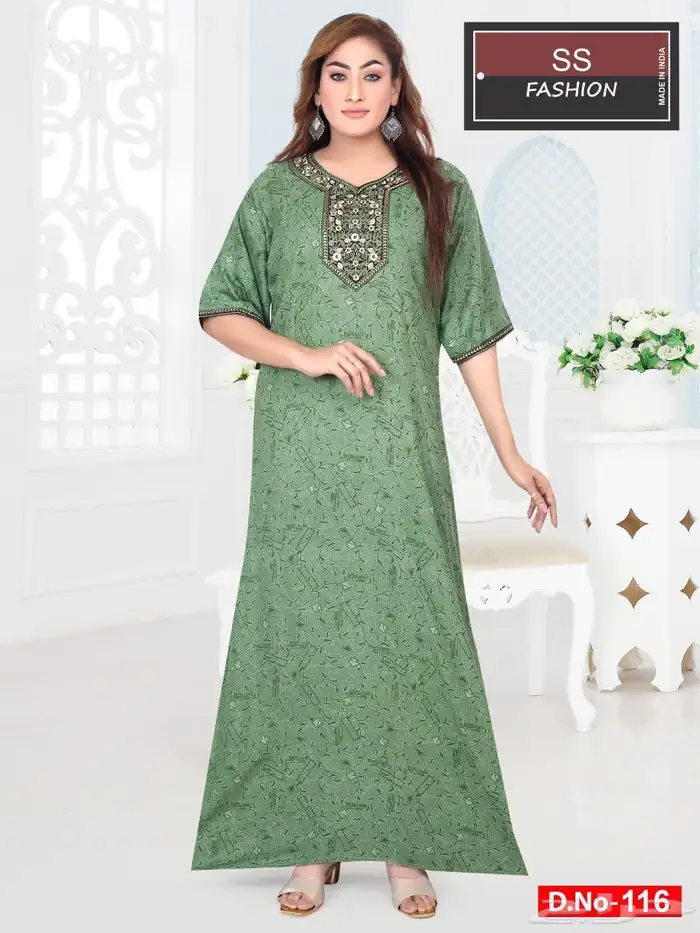 كشميري مخفض 2