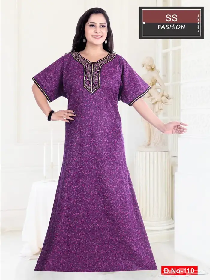 كشميري مخفض 33