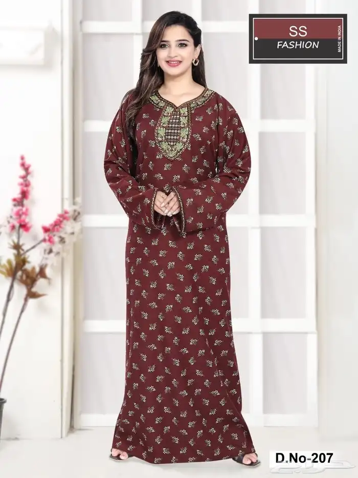 كشميري مخفض 11