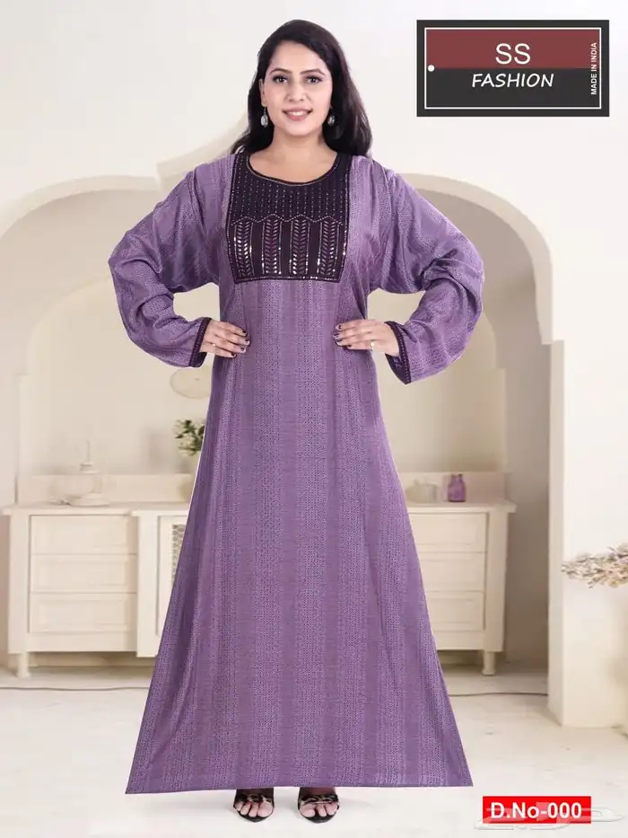 كشميري مخفض 38