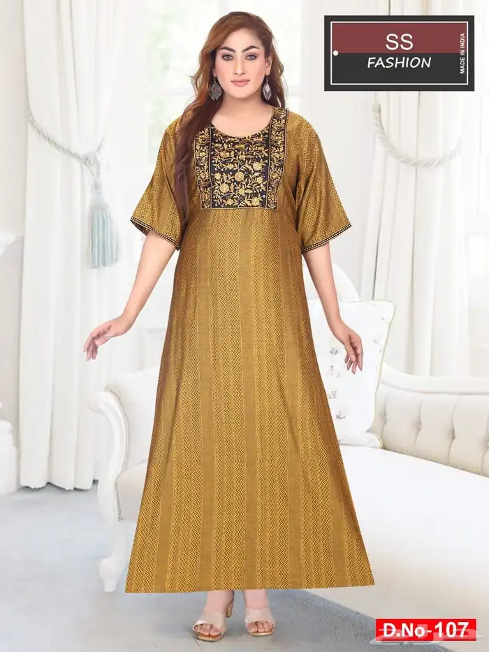 كشميري مخفض 5