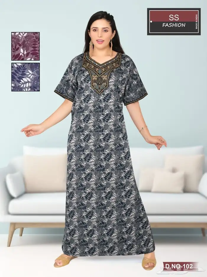 كشميري مخفض 9