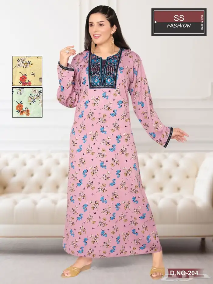 كشميري مخفض 15