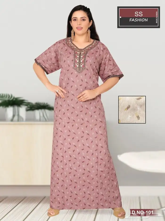 كشميري مخفض 10