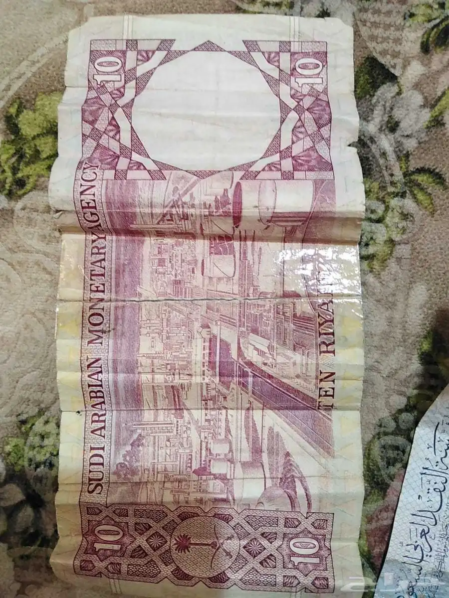 عملات اللبيع 0