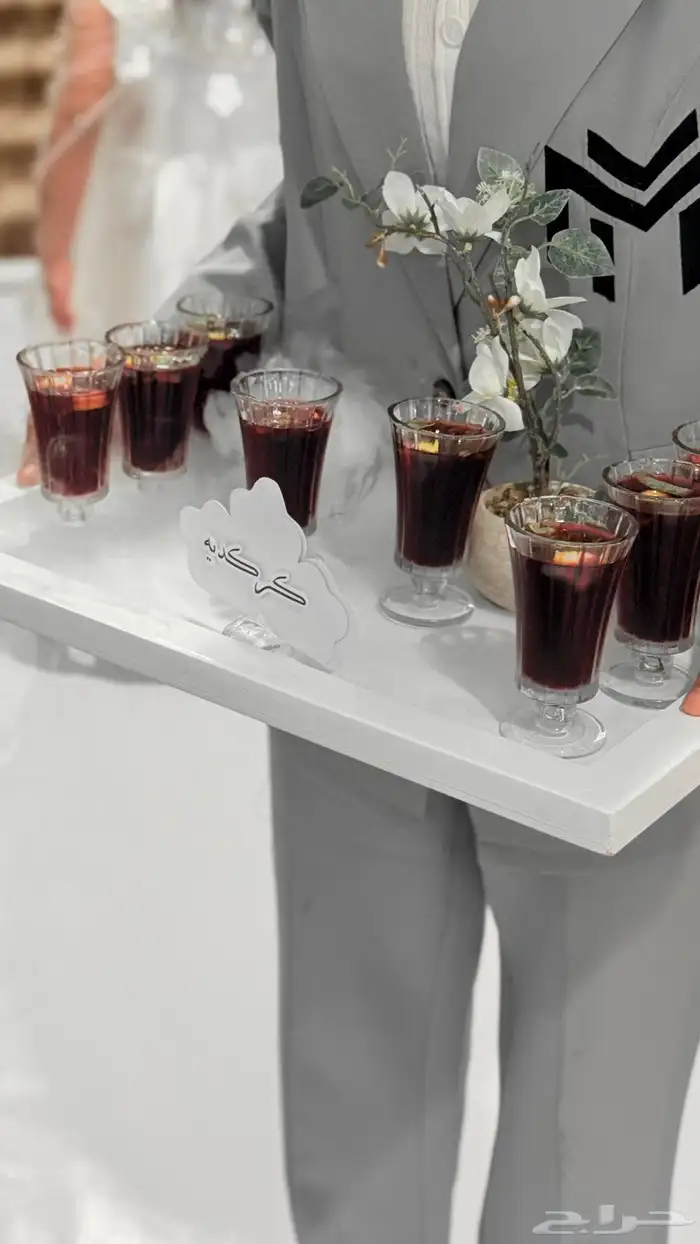 ضيافه زواجات 2