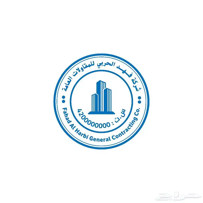 تصميم ختم الكتروني 7