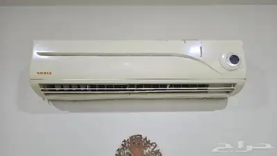 مكيف اسبليت 18000 بارد جدا اسكريم 0