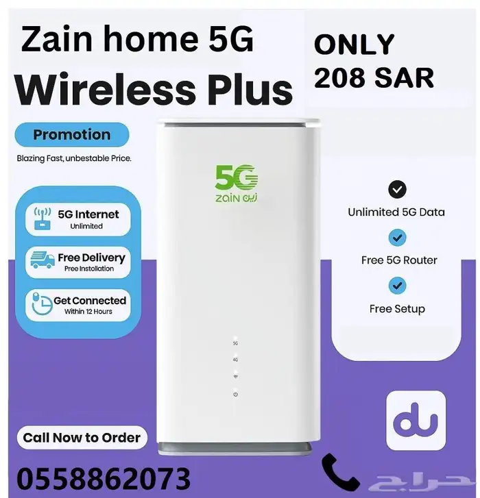 Zain 5G wifi in just208 for more info call on 0