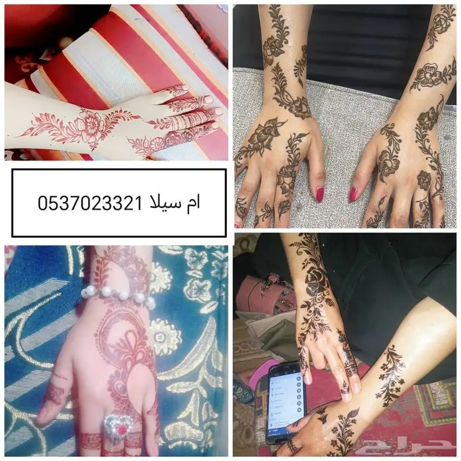نقاشه 0