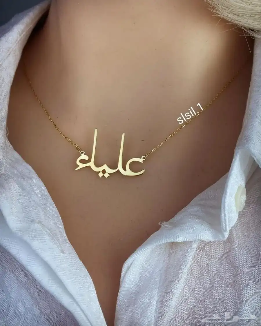 خواتم فضه مع فص عقيق      تعليقات سياره   سلاسل اساور خواتم 1