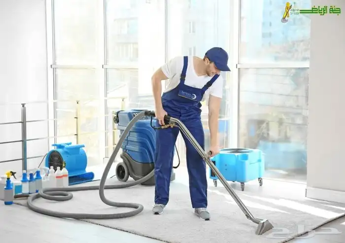 شركة تنظيف منازل بالرياض 5