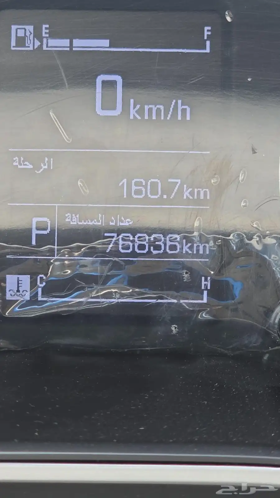 شيفروليه 2021 بودي وكاله فقط حكه بسيطه الباب اليسار كما موضح 3