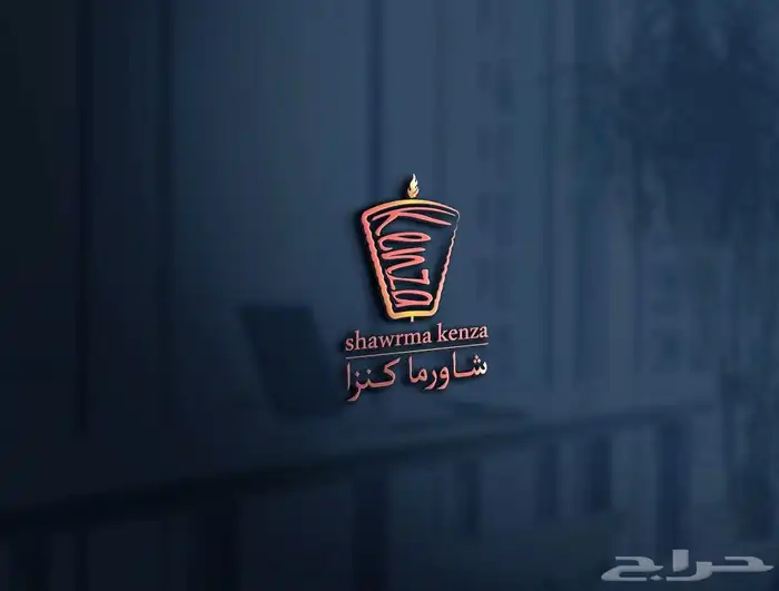 مصمم جرافيك محترف   شغل نظيف وتسليم سريع 7