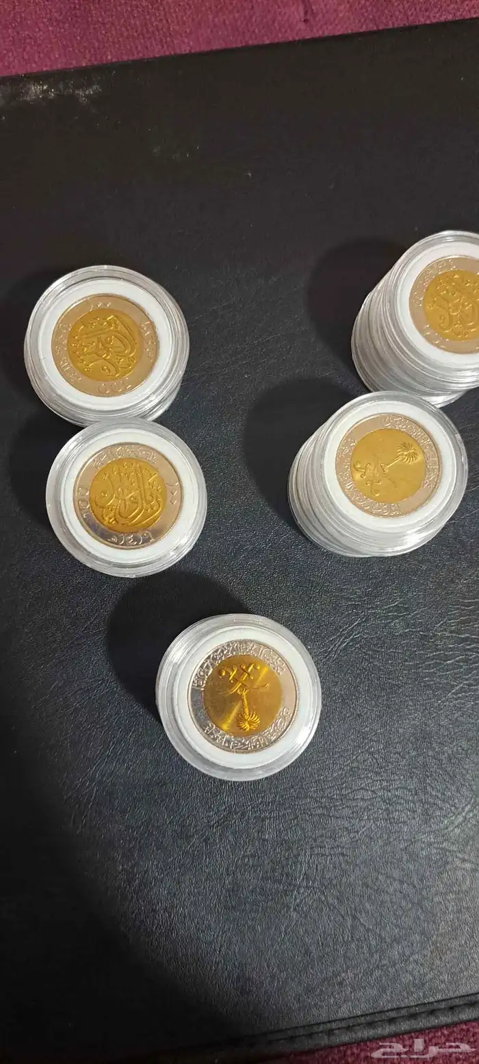 عملات تذكاريه تراثيه نوادر في عهد الملك فهد 0