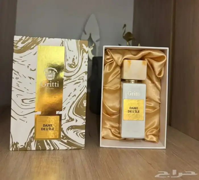 تشكيلة متنوعة ماستر كواليتي 2