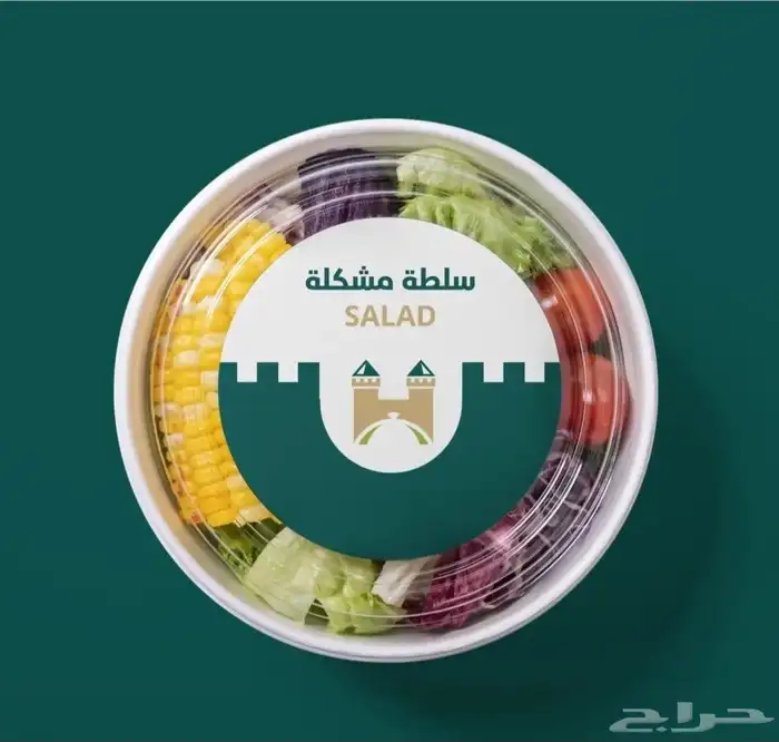 طباعة مطبوعات مطابع كروت فواتير استكر بروشورات اكواب بكج اكي 6