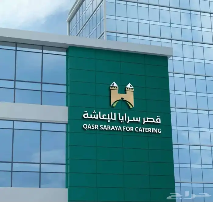 طباعة مطبوعات مطابع كروت فواتير استكر بروشورات اكواب بكج اكي 3