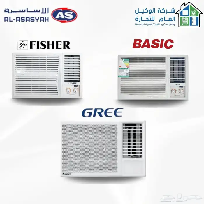 مكيفات إسبليت وشباك أقل أسعار 6