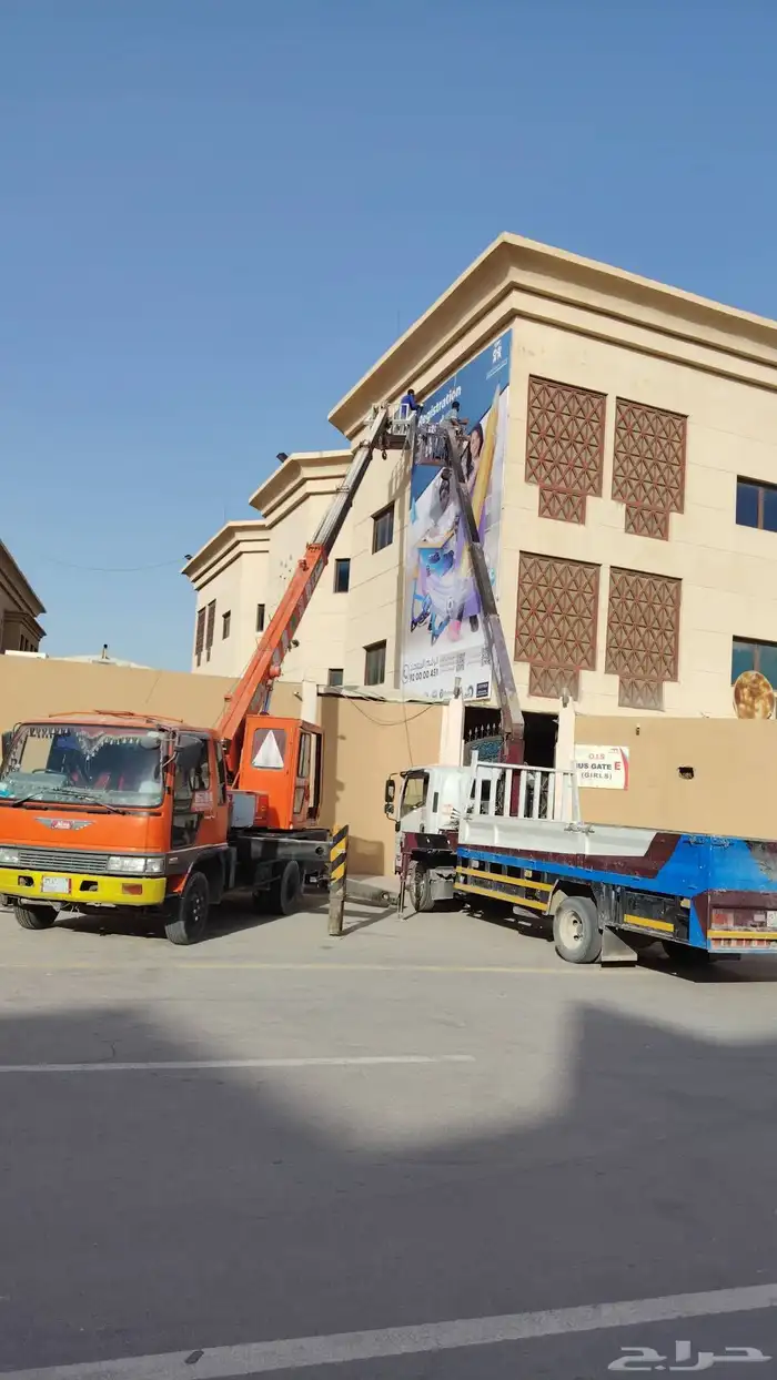 رفعات شوكيه وكرينات فور كلفت ونش ونشات 0