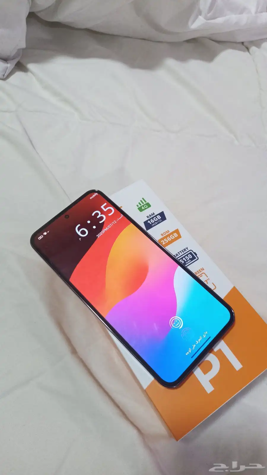 جوال اوكتيل شبيه الايفون 2