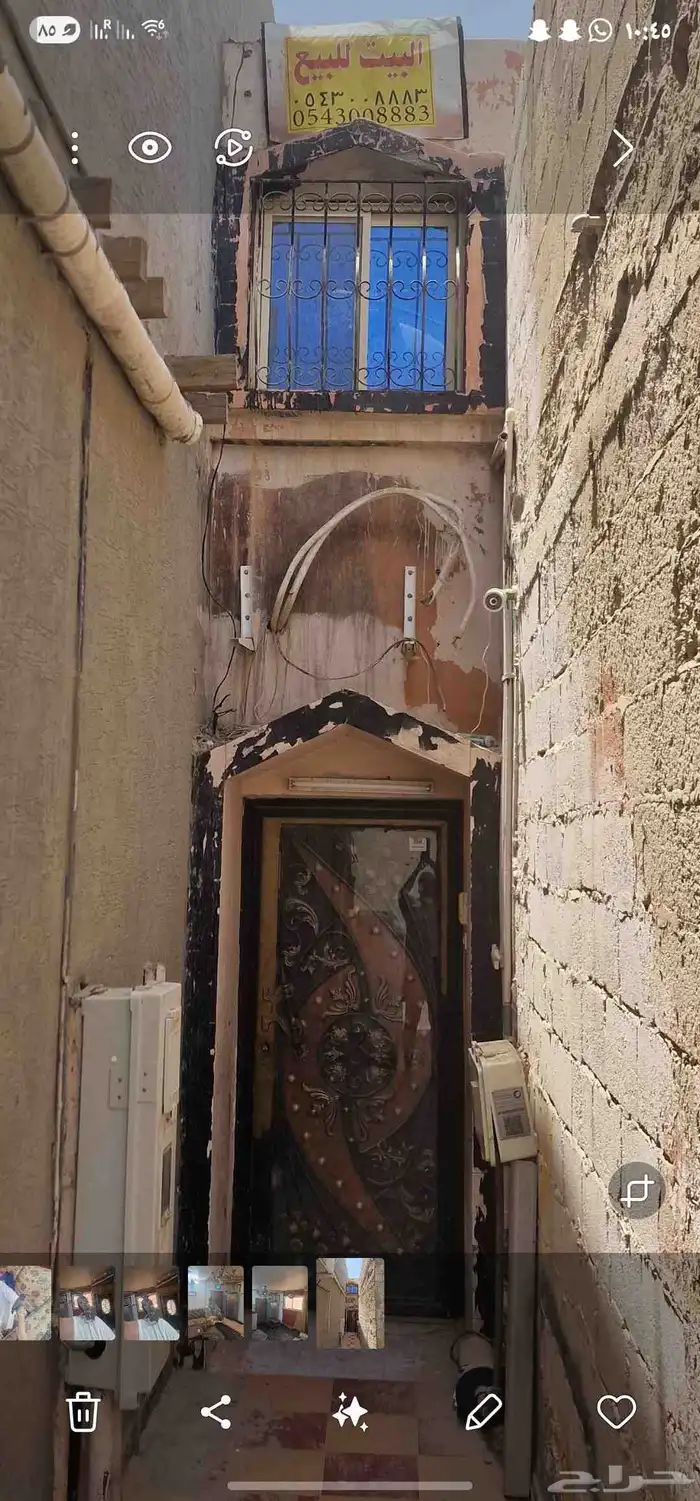 بيت الاحساء الموقع الجفر مكون من دورين المساحه 90 متر 0