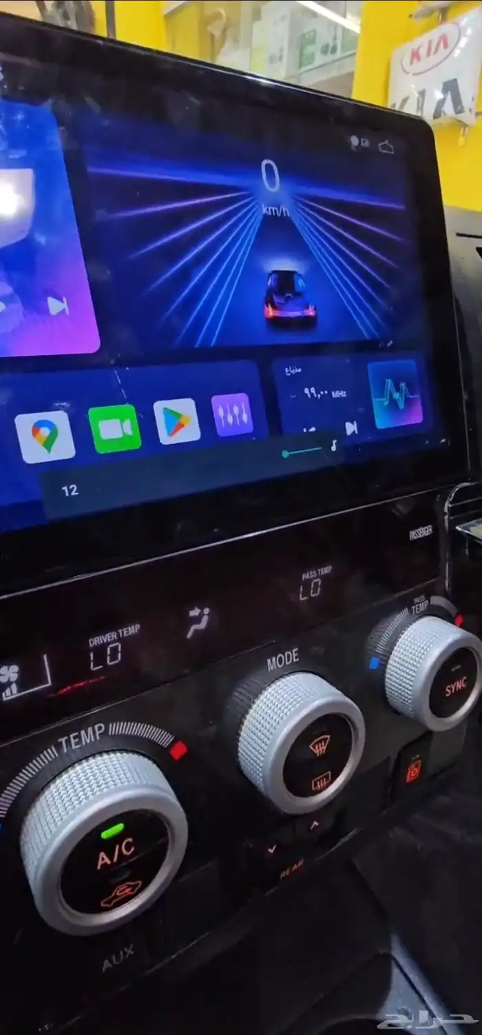 ازرار  تحكم  دركسون  اسكويا  2014 TOYOTA 0