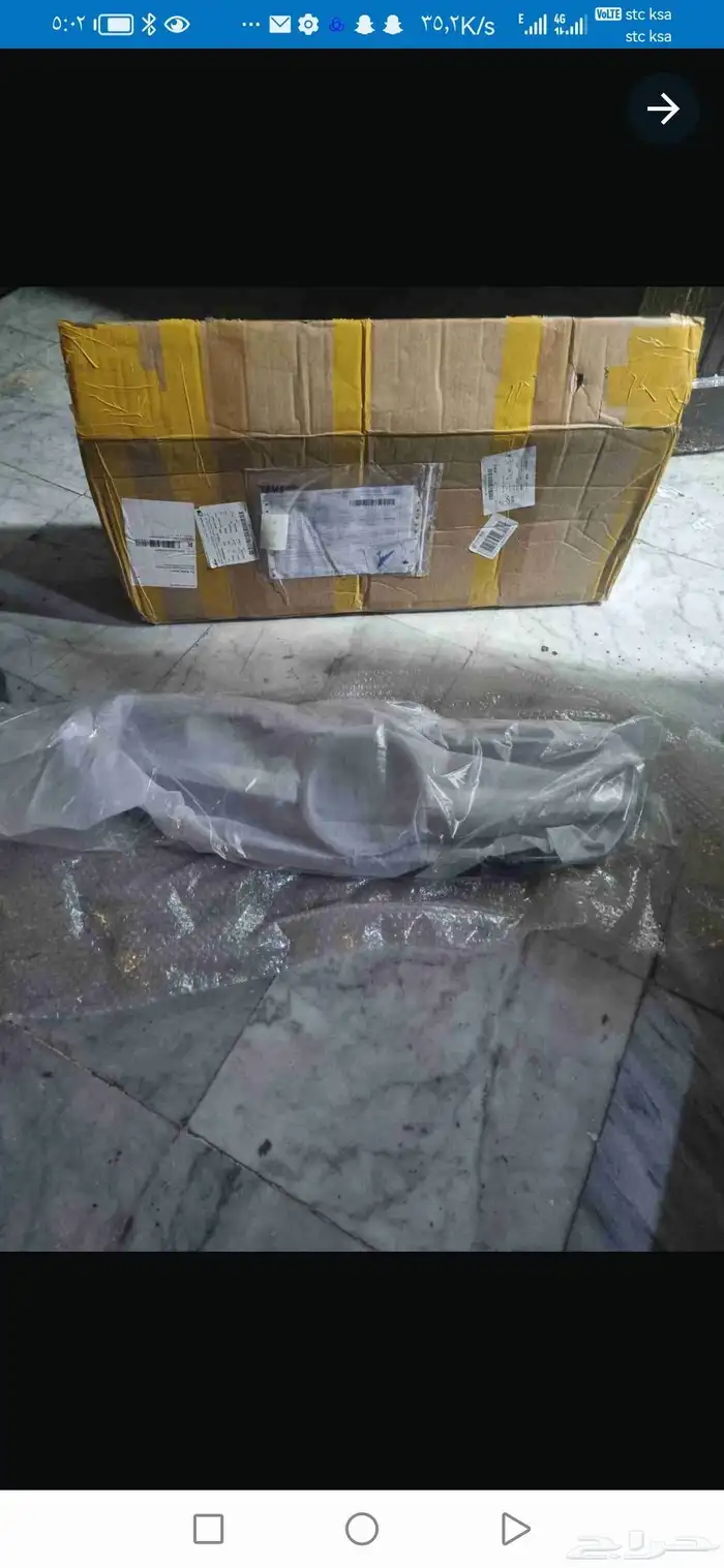 شبك مرسيدي SL R230 1