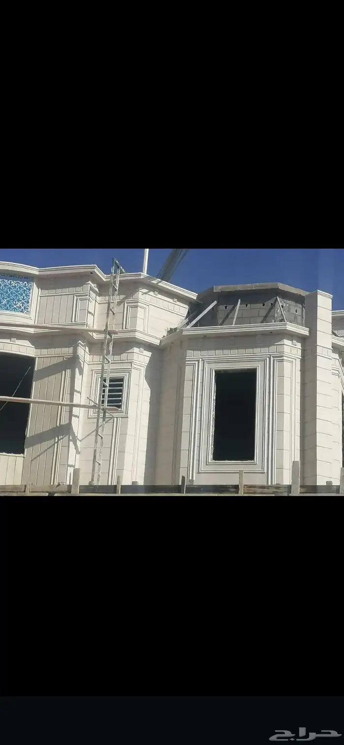 لياسه وديكورات ملونه بديل الحجر الطبيعي النضيم النسيم الشرق 2