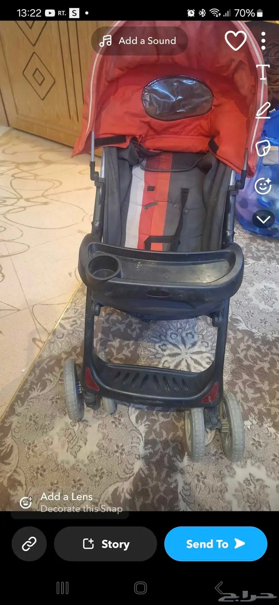 عربة اطفال ماركة جونيور مستعملة 1
