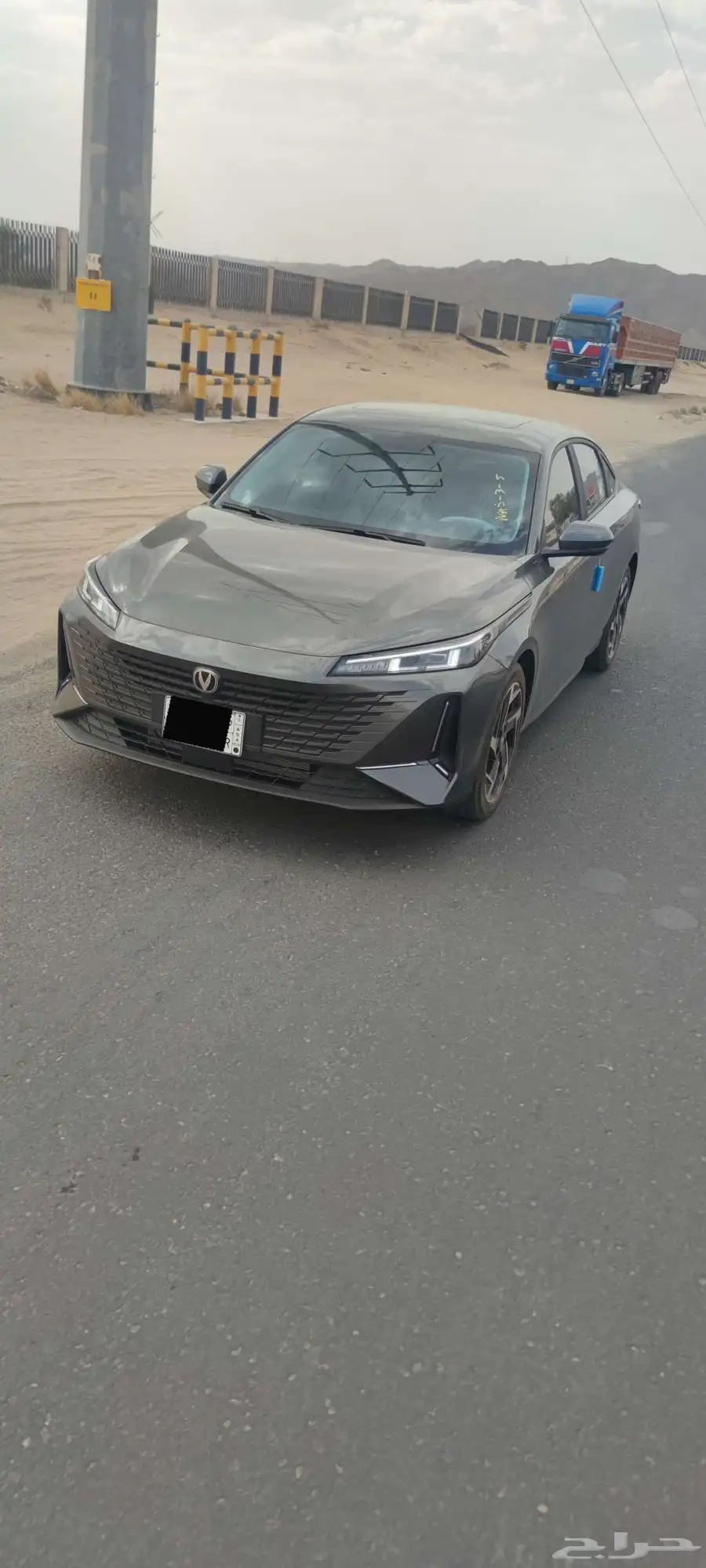 للتنازل ايدو بلس موديل 2026 0