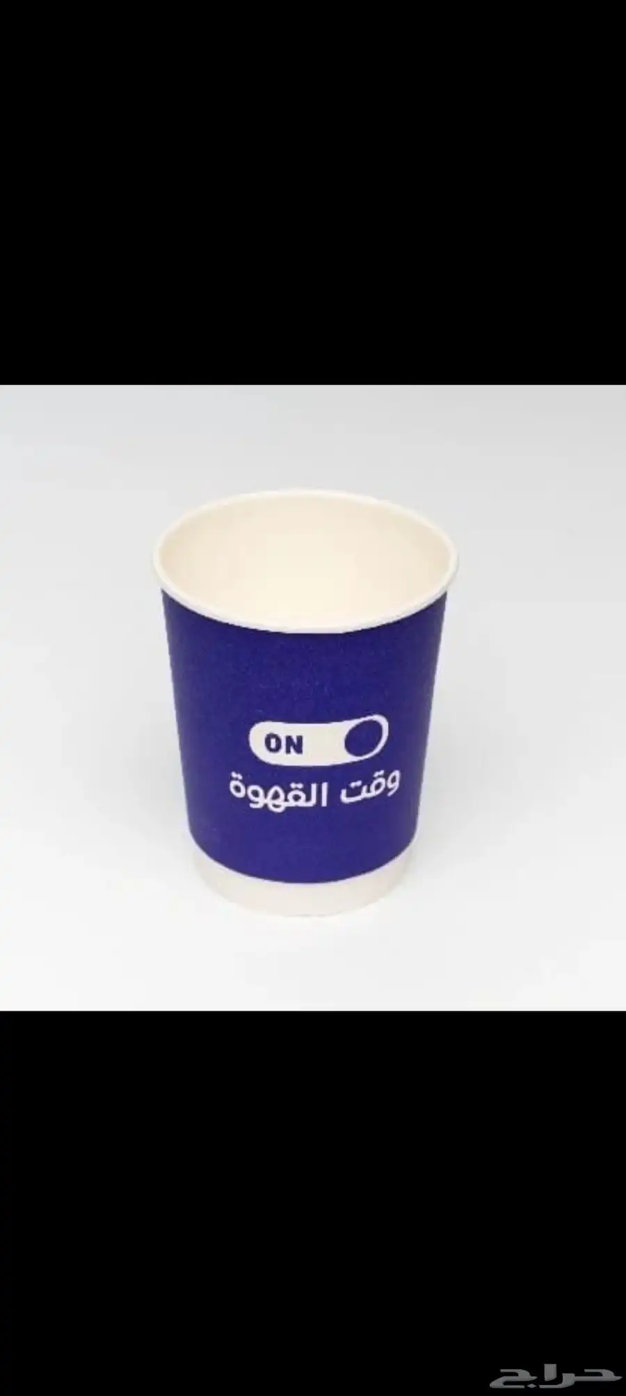 لتنفيذ كافة انواع المطبوعات للتواصل 2