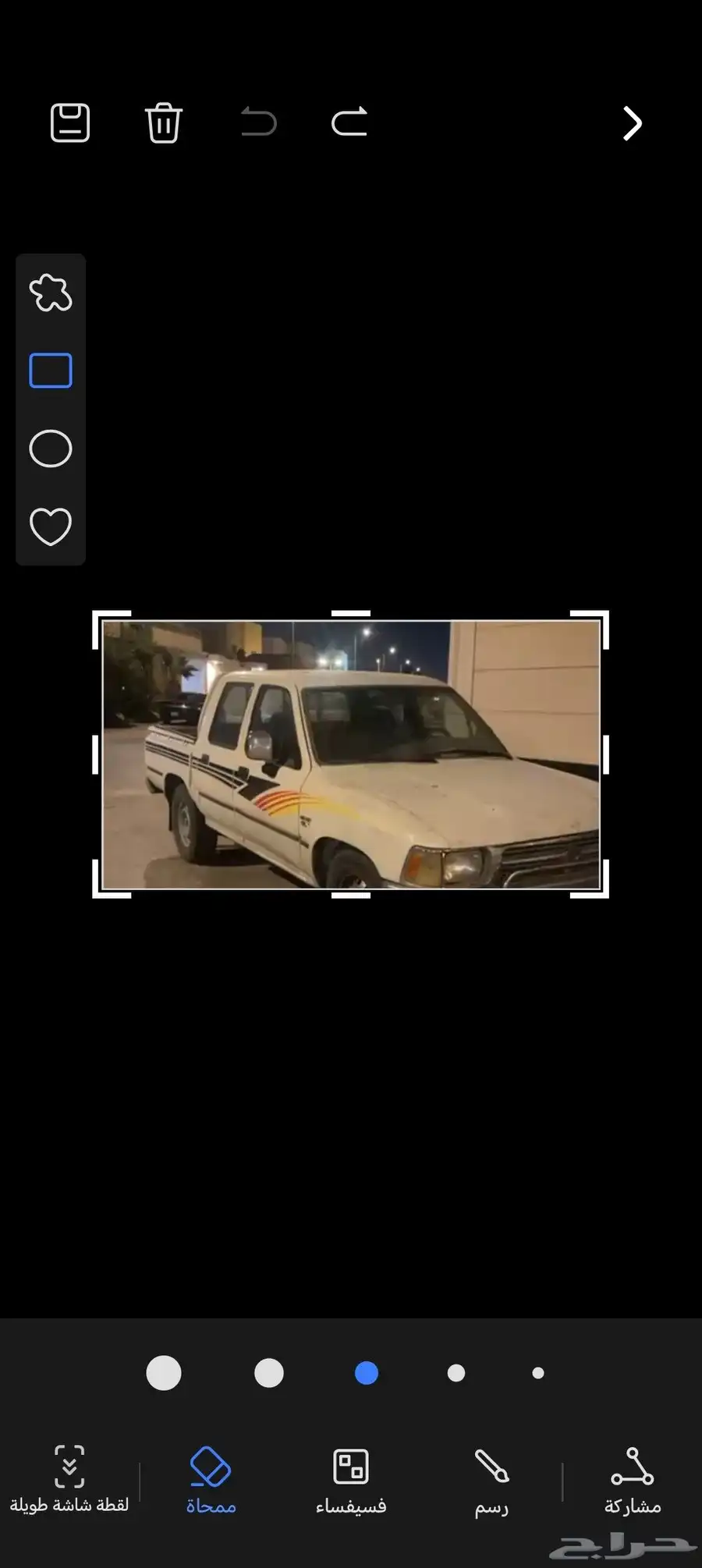 سياره هايلكس تويوتا مديل 96 غمارتين للايجار الشهري 0