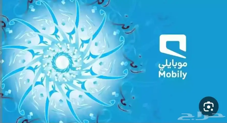 نت موبايلي 4