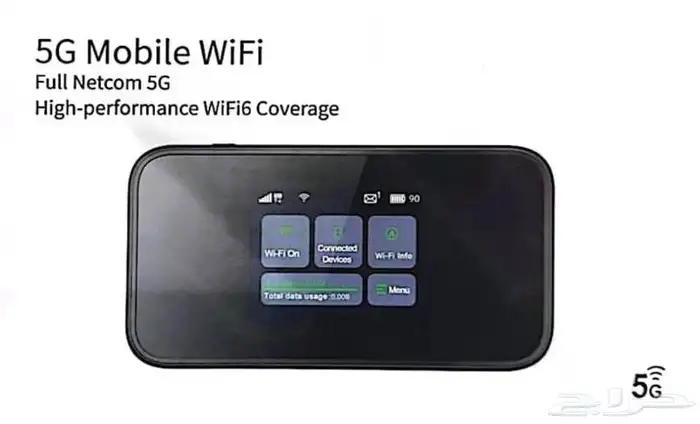 راوتر محمول سويلينك متنقل SRT873 56 بطارية 5000 مل امبير 0