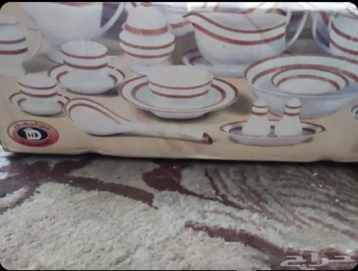 كرتون طقم صينى مطبخ كامل 1