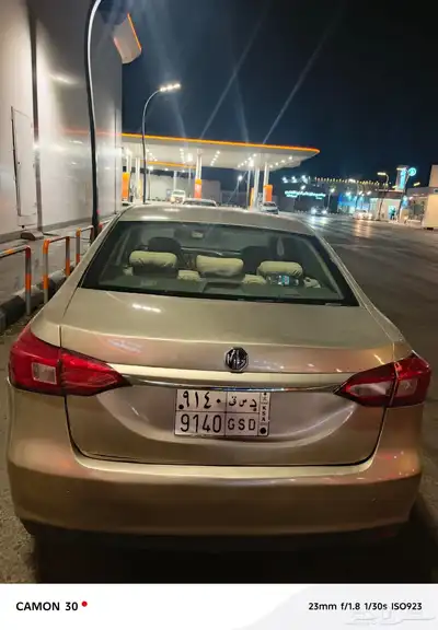 MG 360 MODEL 2018 1