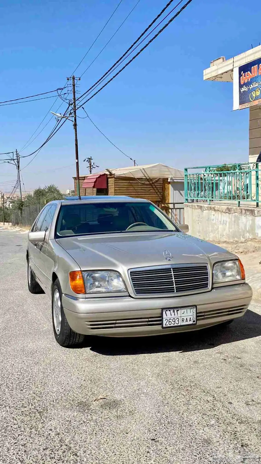 مرسيدس شبح S320 موديل 98 0